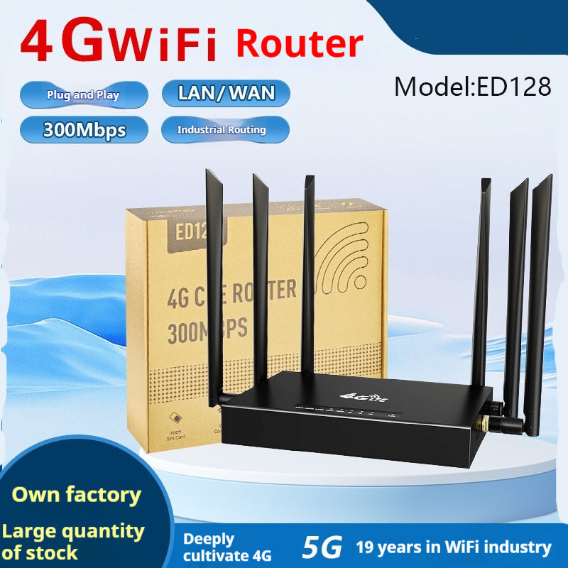 Industrial-grade Iron Box Removable Router