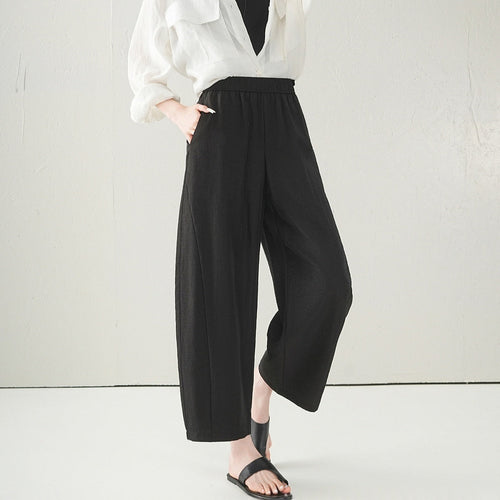 Versatile Loose Wide-leg Cropped Pants For Women