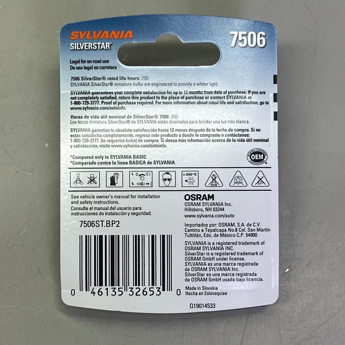 SYLVANIA (2 PACK) Silverstar Mini Bulb Whiter Light 2 Bulbs 7506ST.BP2