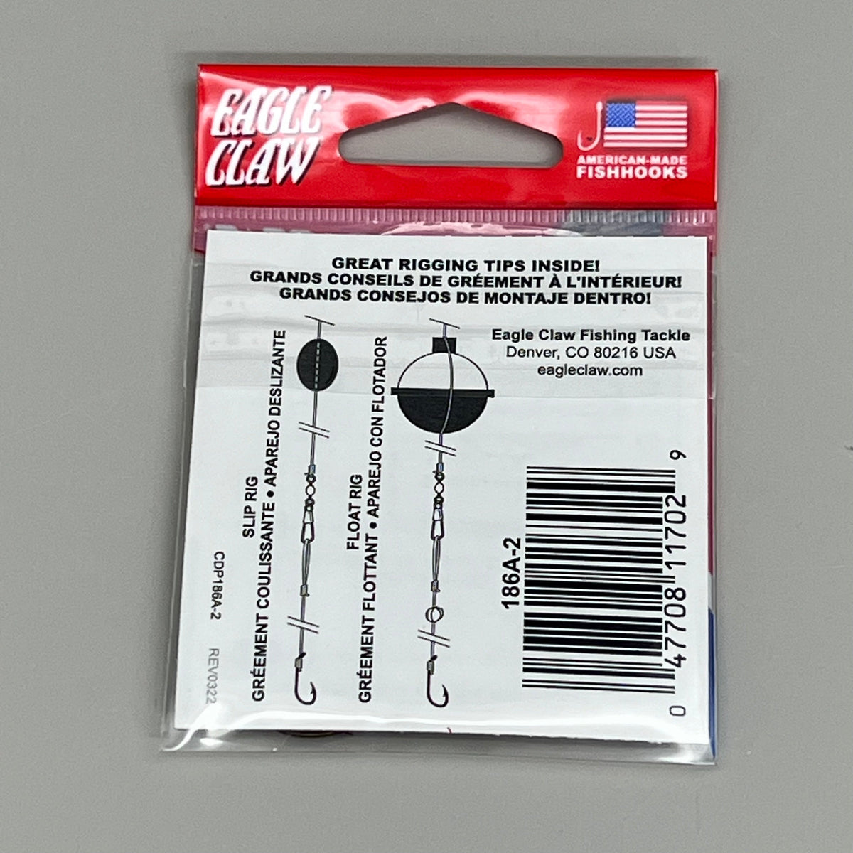 EAGLE CLAW (5 PACK) Offset Worm & Chunk Bait Holder Bronze #2 10pc 186A-2
