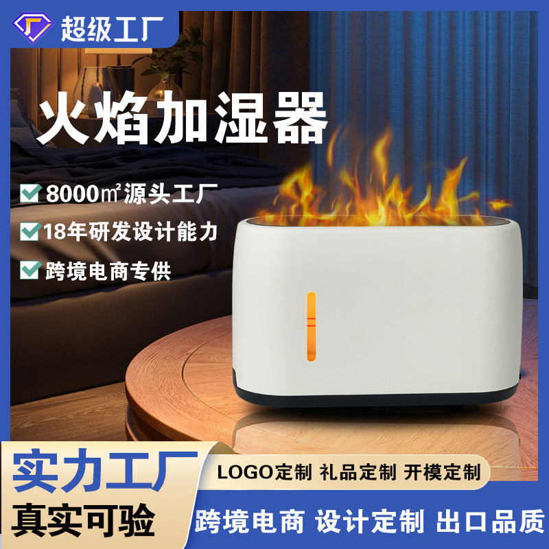 Flame Humidifier 200ml Remote Aromatherapy