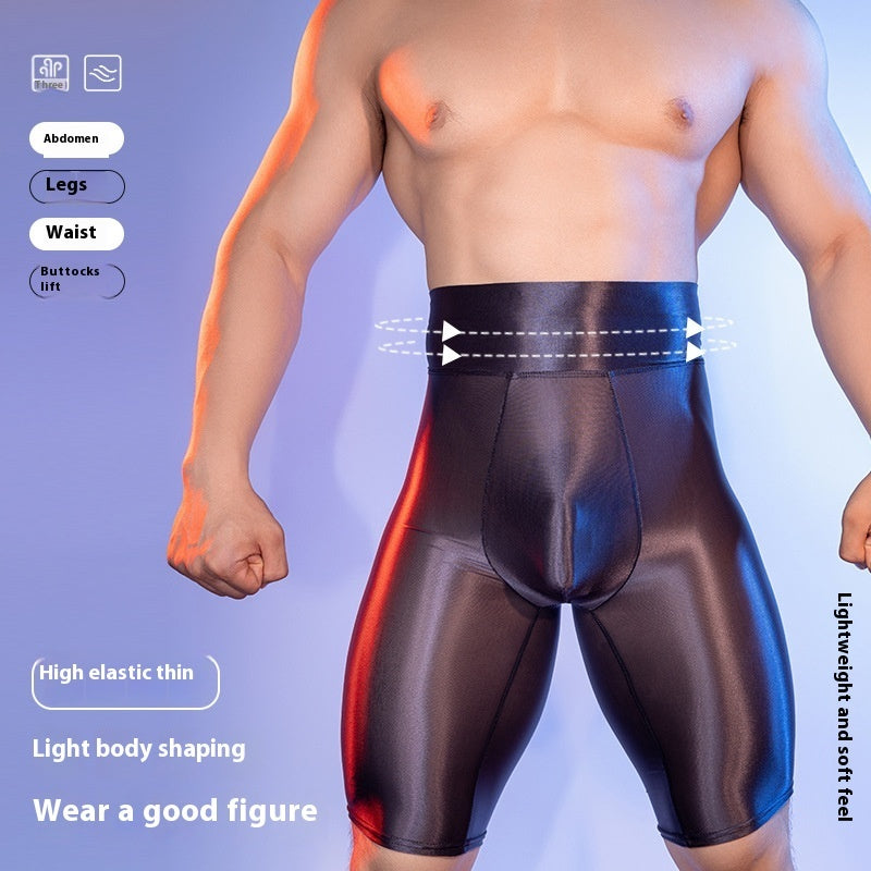 Elastic Lightweight Shiny Men's Underwear