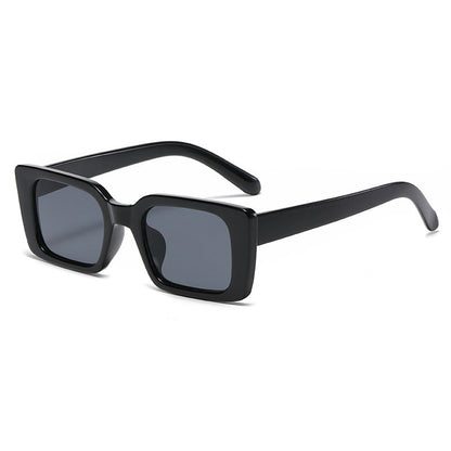 Square Small Frame Simple Fashion Vintage Sunglasses