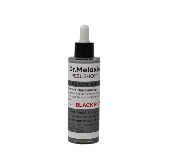 White and black rice peeling essence