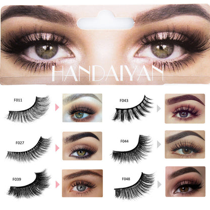 Explosive 3D Mink Hair False Eyelashes Curled Soft Slender Three Dimensional Thick False Eyelashes