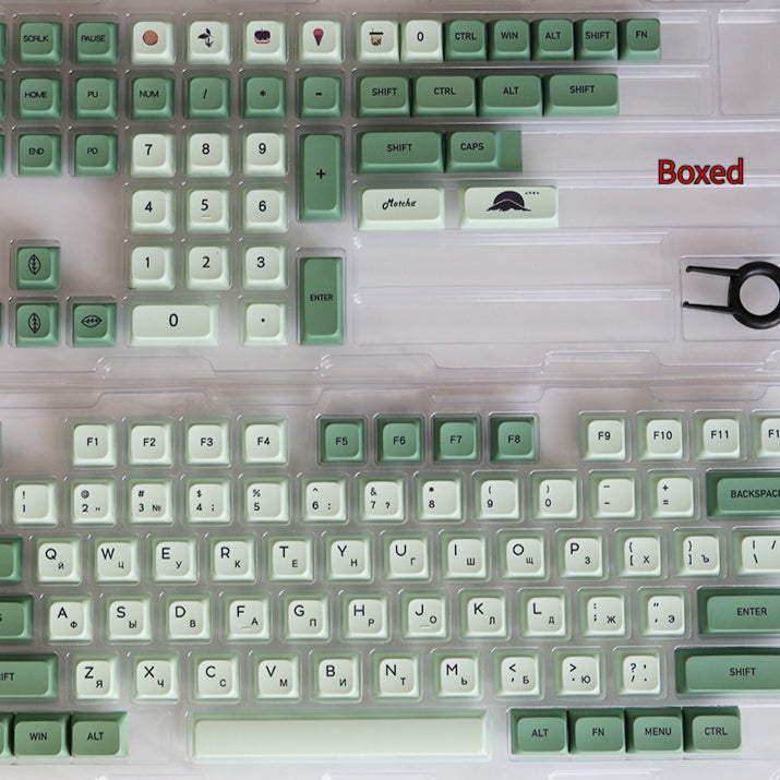 124 Key Matcha Themed PBT Sublimation Keycap