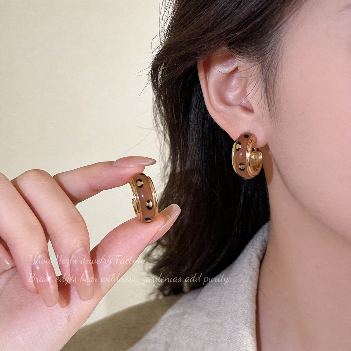 French-Style Retro Maillard Leopard Print Oil-Drip Earrings, Light Luxury, High-End Fashion, Unique Niche Style, Versatile Earrings