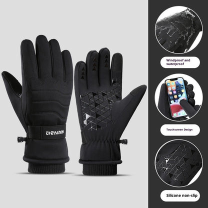 Fleece-lined Thick Waterproof And Cold-resistant Gloves