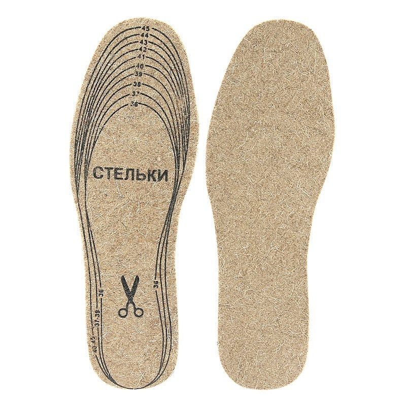 Wool Carpet Insole Slow Pressure Multi-code Segment Can Be Tailored By Yourself