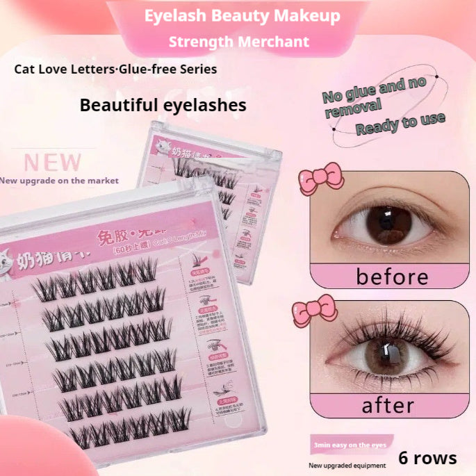 Self-adhesive False Eyelashes Lazy High Quality Soft Eyelashes