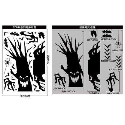 Halloween Ghost Window Sticker