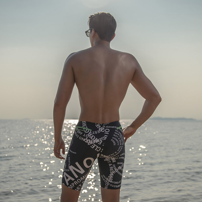 Men's Fashion Professional Boxer Swimming Trunks