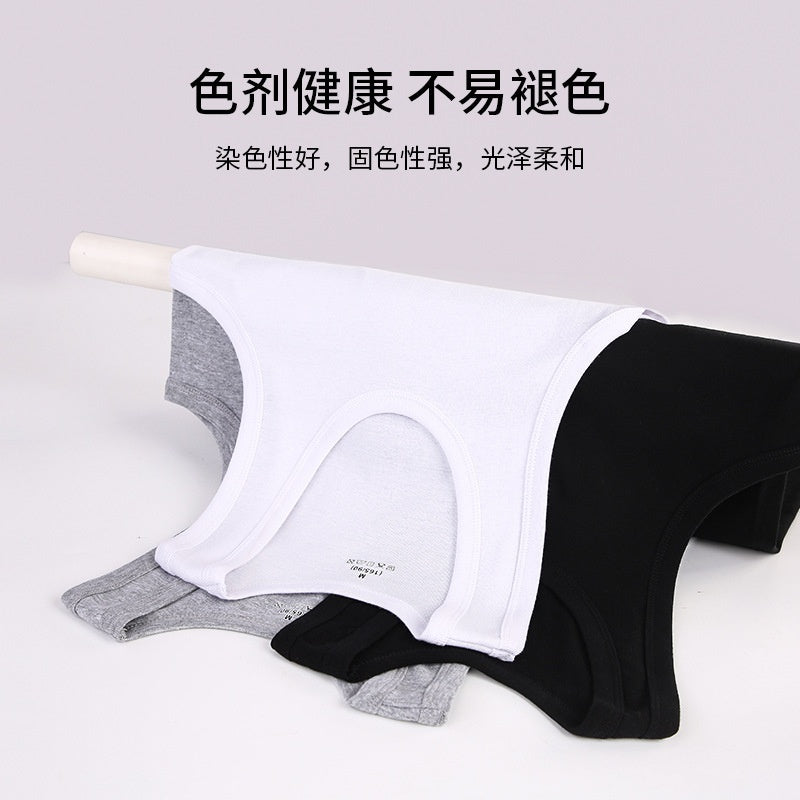 Men's Cotton Slim Fit Sports Vest Breathable Stretch Underwear