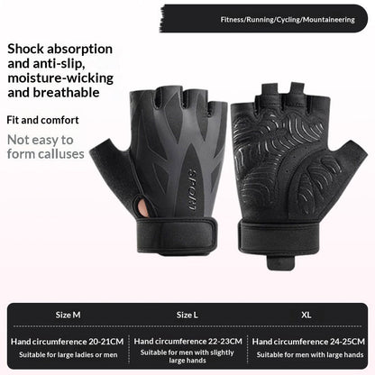 Blister-resistant Non-slip Abrasion-resistant Fitness Gloves