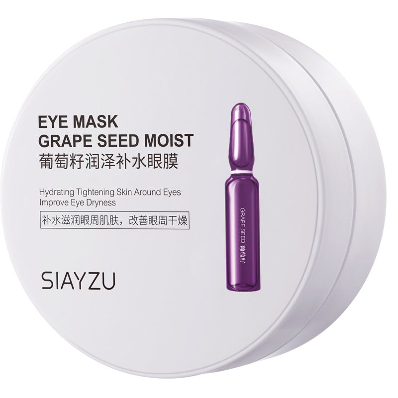 Grape Seed Moisturizing Eye Mask Care Eye Pad