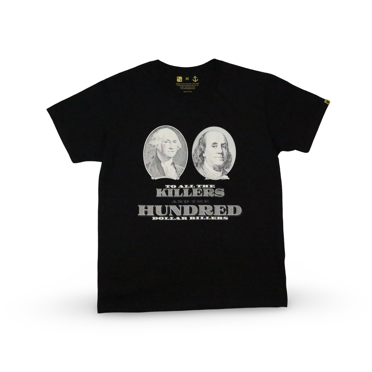 No Feelings T Shirt - Black