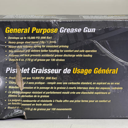 NAPA General Purpose Lever Action Grease Gun 14 oz Standard/ 16 oz Bulk 715-1241