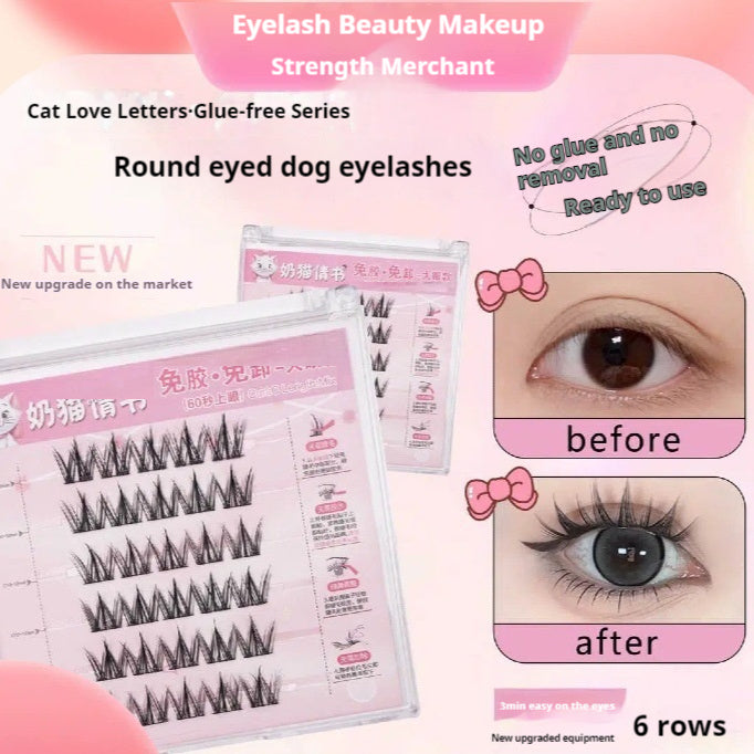 Self-adhesive False Eyelashes Lazy High Quality Soft Eyelashes