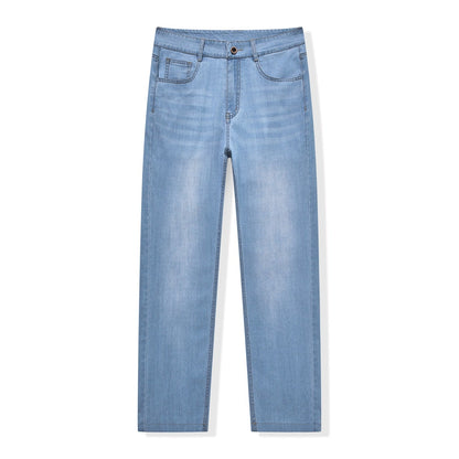 Mens Straight-Leg Loose-Fit Stretch Wrinkle-Resistant Trousers
