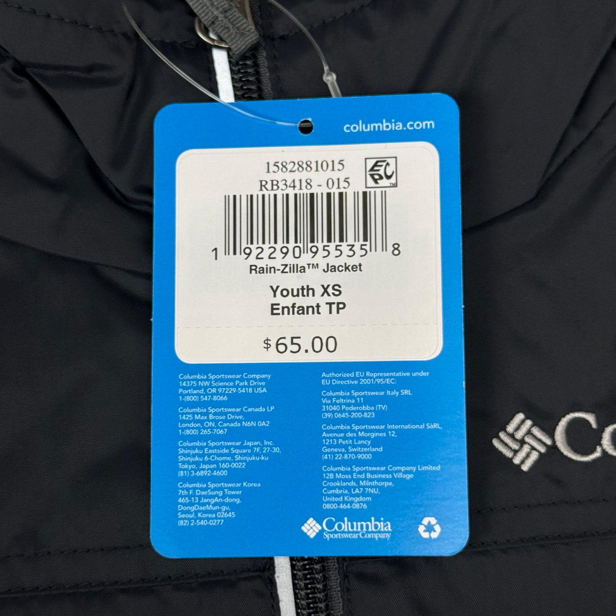 COLUMBIA Rain-Zilla Fleece Lined ZipUp Jacket Unisex Youth Sz XS Black RB3418-015