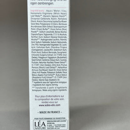 SO BIO ETIC (3-PACK) Anti-fatigue Smoothing Eye Contour .5 OZ (New)