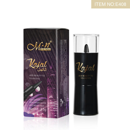 Nuofang Water Eyeliner Natural Black Solid Rich Eyeliner Pen