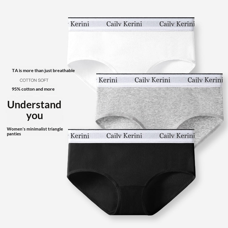 Cotton Boxer Briefs One Piece Seamless