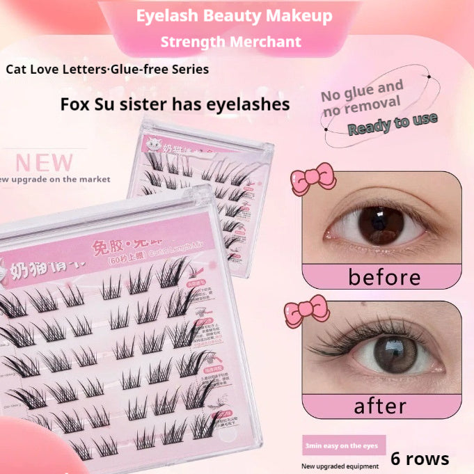 Self-adhesive False Eyelashes Lazy High Quality Soft Eyelashes