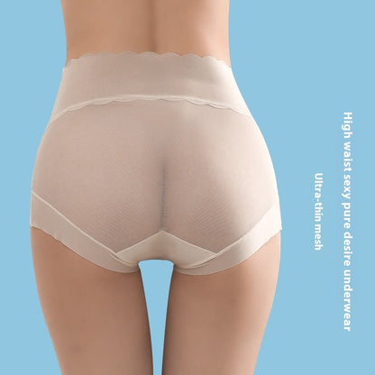 High Waisted Oversized Seamless Underwear For Women