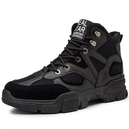 High-Top British Booties