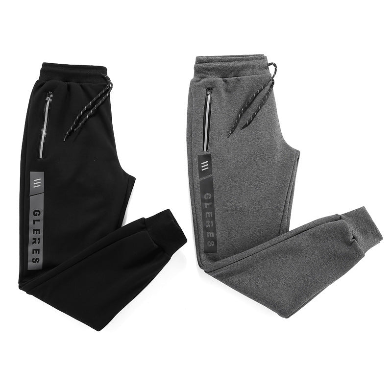 Korean Winter Harem Joggers
