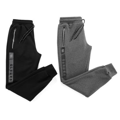 Korean Winter Harem Joggers