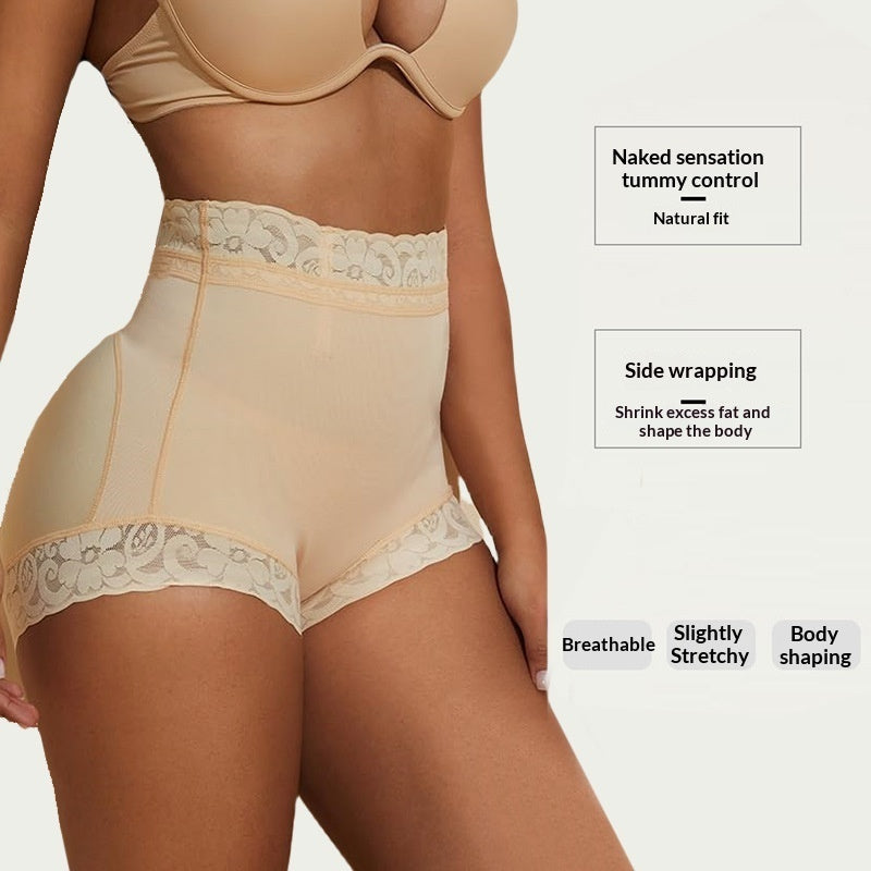 Butt-lifting Safety Underwear Breathable Seamless For Women Summer