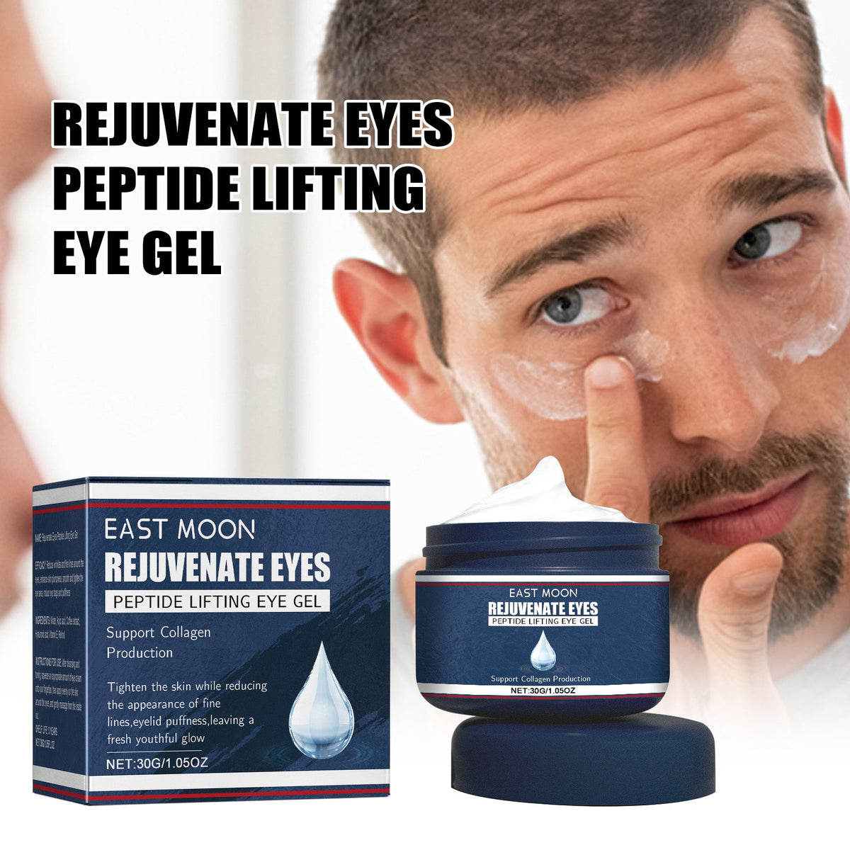 Rejuvenate Eyes Peptide Lifting Eye Gel, Hydrating Moisture Lock Moisture Repair Dull Anti-Aging Eye Care Cream