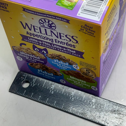 WELLNESS (3 PACK) Appetizing Entrees Seafood & Poultry Wet Cat Food BB 03/27