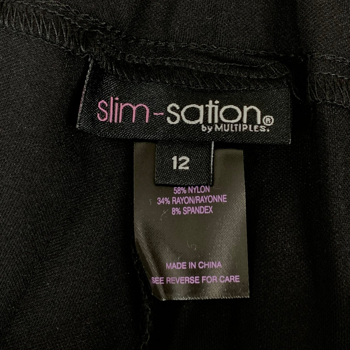 MULTIPLES Relaxed Leg Pant Petite Women's Sz 12 Black