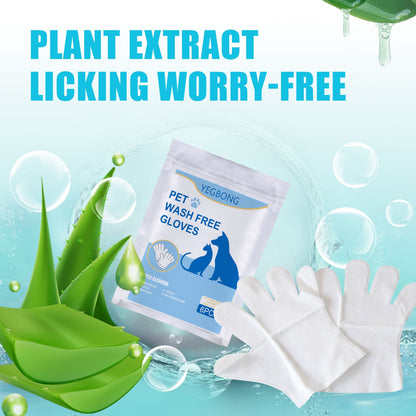 Pet Herbal Gloves, Cleaning Wipes No-Bath No-Wash Non-Woven Gloves For Feline Handling