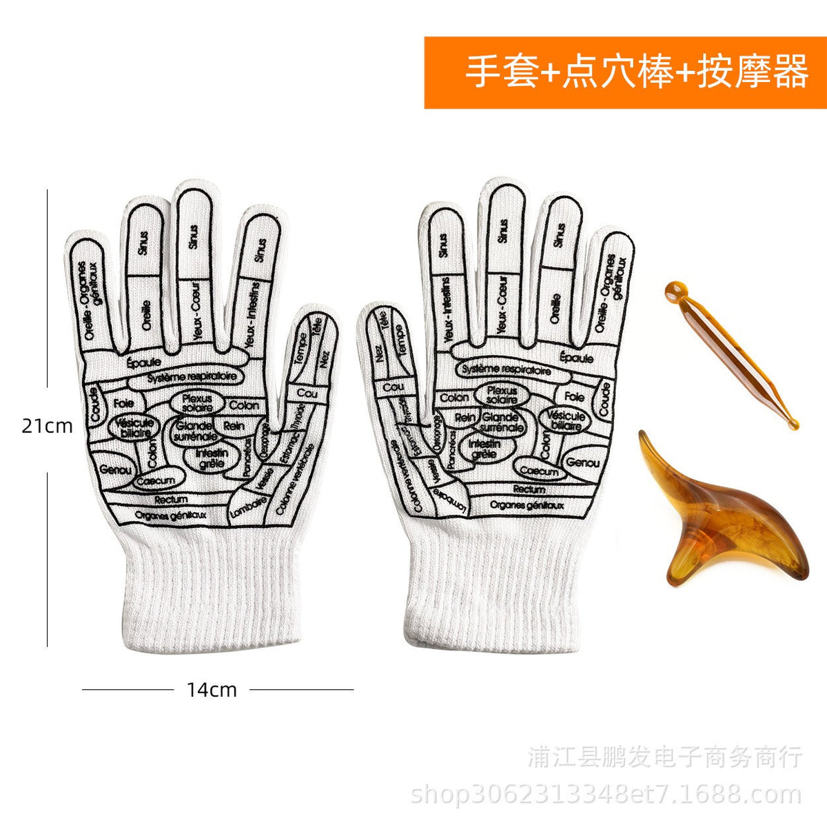 Reflexology Socks Women Foot Massage Meridian Acupoint Reflex Area Acupoint Socks And Foot Acupoint Illustration Socks for Foot