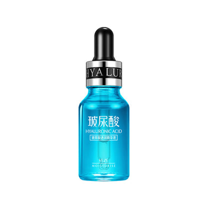 Beauty And Moisturizing Facial Skin Care Products