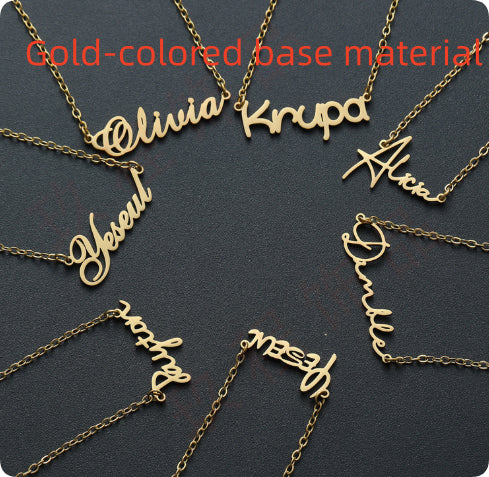 Customized Name Pattern Necklace