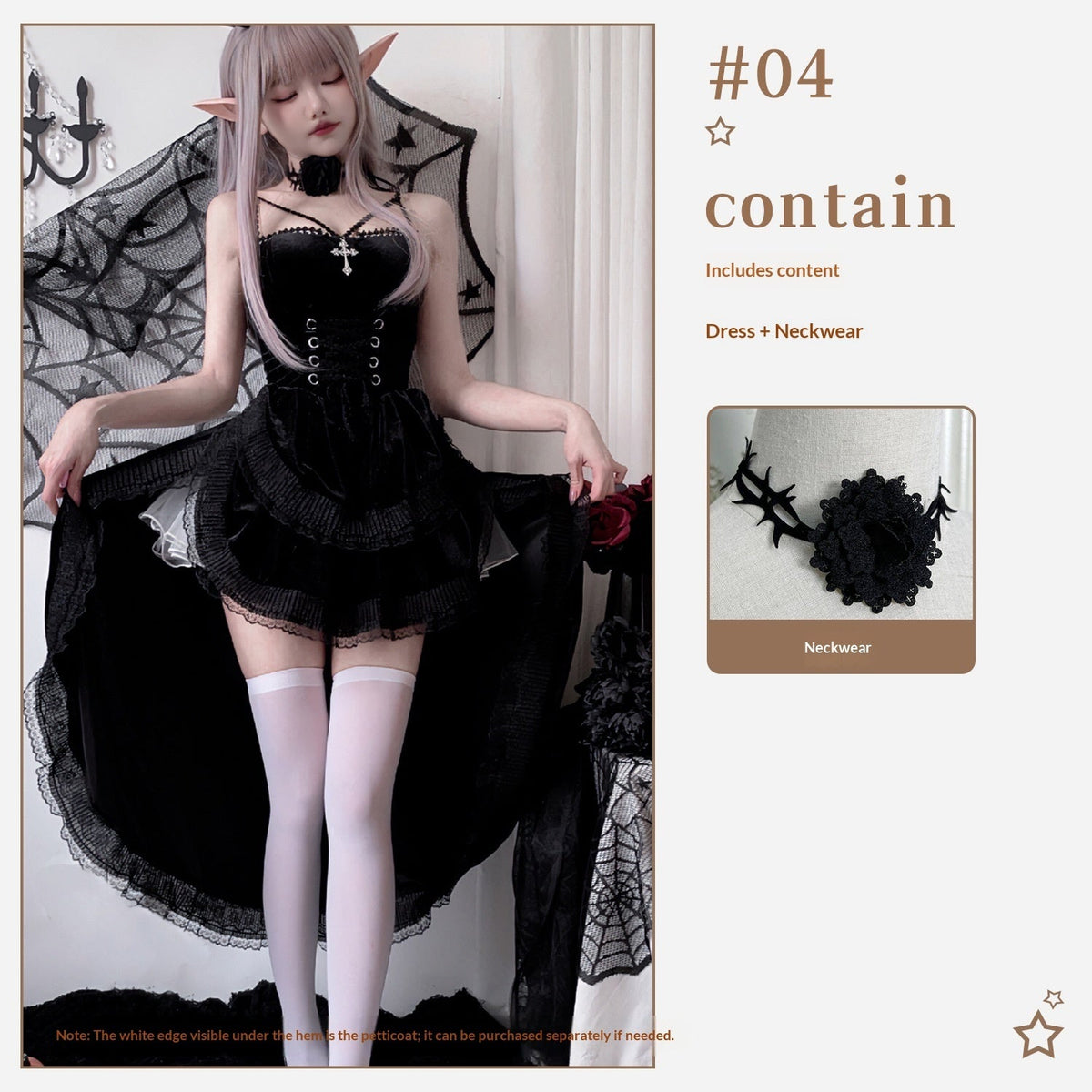 Halloween Women's Dress Performance Costume