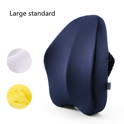 Car memory cotton cushion