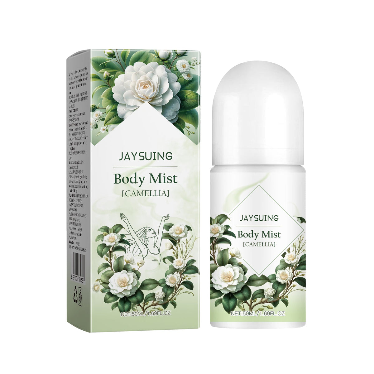 Camellia Floral Body Lotion, Body And Skin Refreshing Care Lasting Keep Fragrance Ball Body Lotion