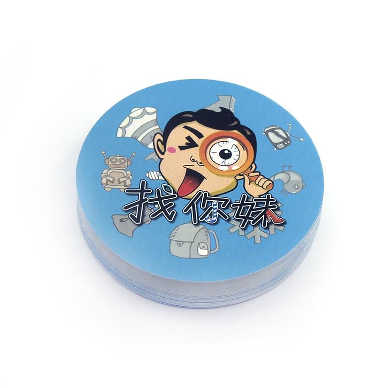 Spot It Dobble Find It Board Game for Children Funny with Family Gathering Good Paper Quality Card Game