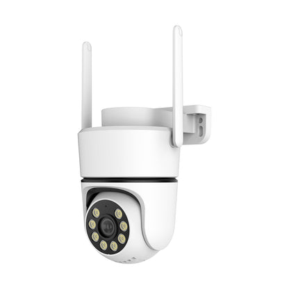 Yoosee AI Outdoor Camera