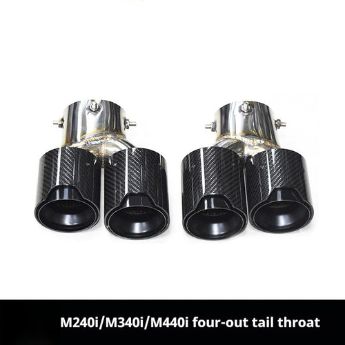 Car Modification Stainless Steel Carbon Fiber Exhaust Pipe