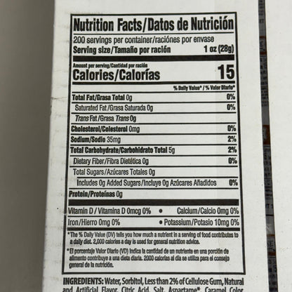 ZA@ HOUSE (200 PACK) Sugar Free Syrup Cups 1oz (New)