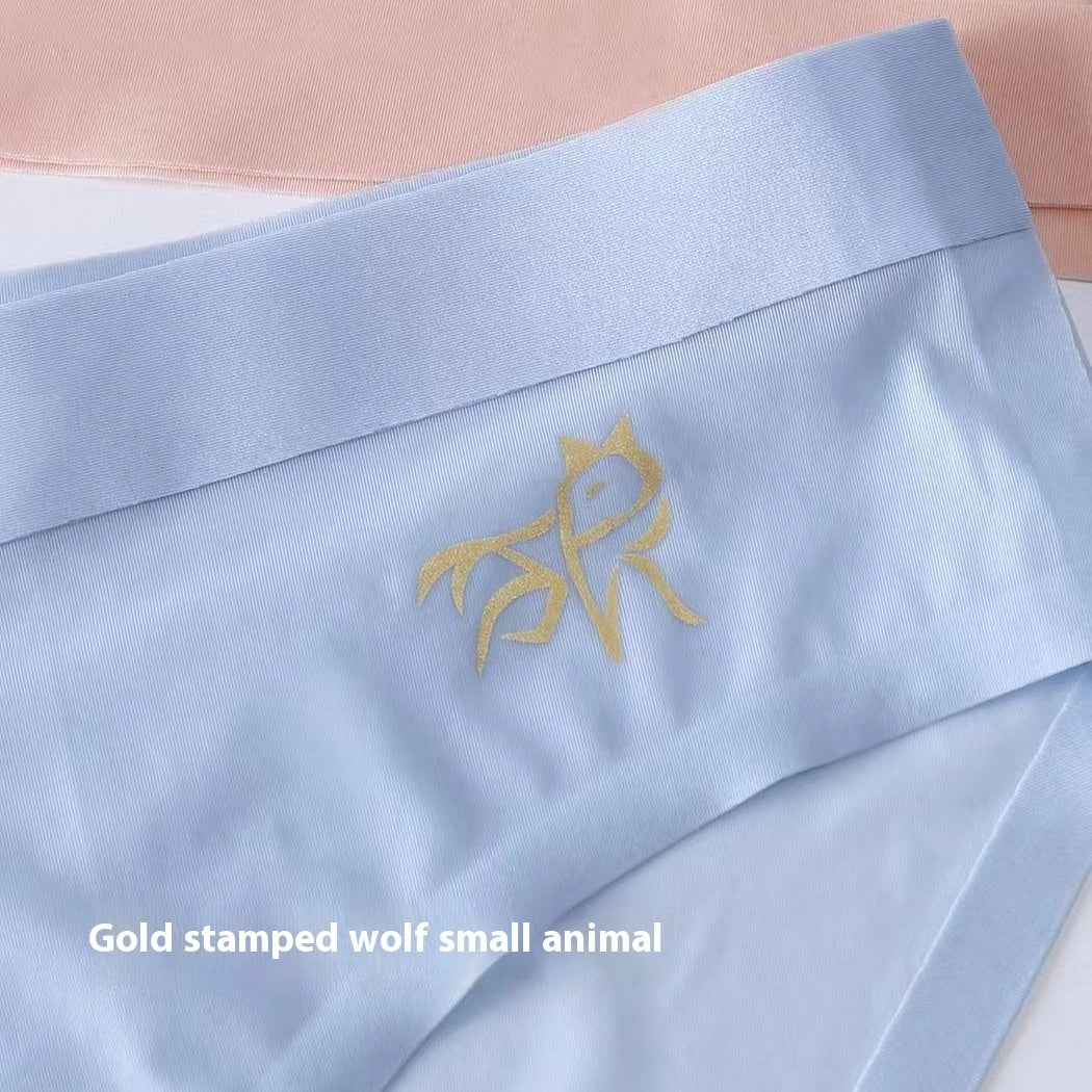 Men's Triangle Seamless Quick-drying Panties