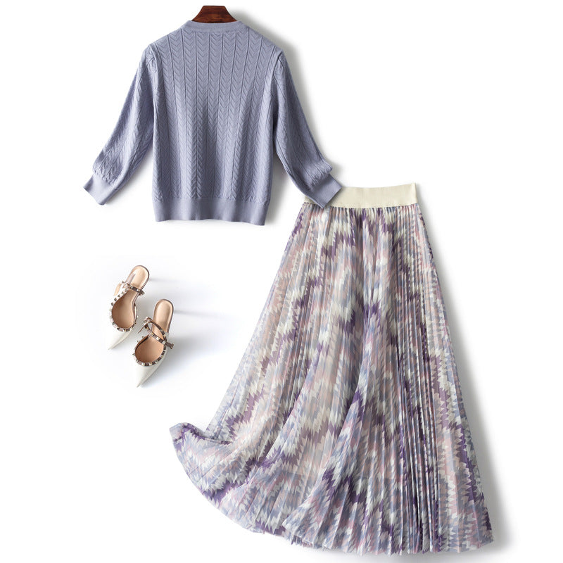 Fashion Patchwork Mesh Skirt For Women