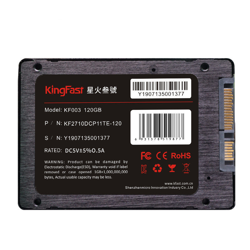 Gold Speed Solid State Drive III